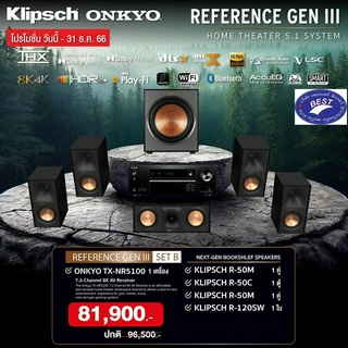 Onkyo TX-NR5100 + Klipsch R-50M R-50C R-50M R-120SW