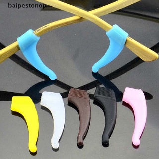 [baipestonop] ซิลิโคน ที่เกี่ยวหู ปลายแว่นตา ที่จับแว่นตา กันลื่น ที่จับวัด ♨ขายดี