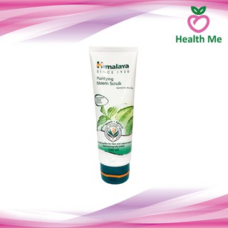 Himalaya Herbals Purifying Neem Scrub 100 ml. สครับลดสิวเสี้ยน ทำความสะอาดผิวหน้า