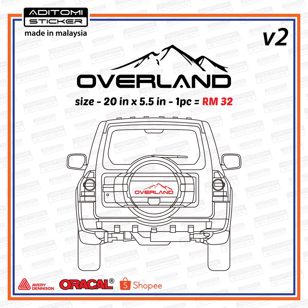 สติ๊กเกอร์ Off Road Overland v2 diecut