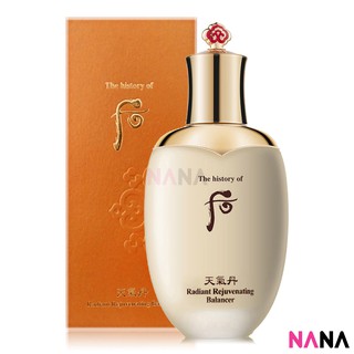 The History of Whoo Cheongidan Radiant Rejuvenating Balancer 150ml บาลานเซอร์ที่ดีที่สุด อุดมด้วยสารสกัดจากธรรมชาติ เพื่อการบำรุงผิวอย่างลึกล้ำตั้งแต่ขั้นตอนแรก ผิวนุ่ม และเรียบลื่นหลังใช้ 150 มิลลิลิตร