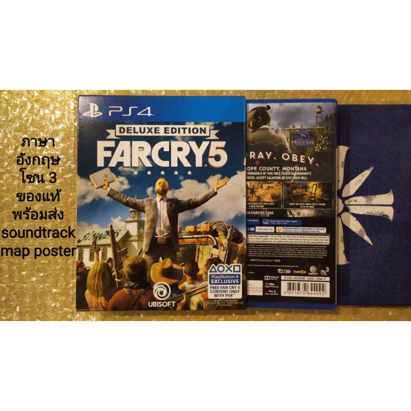 Farcry 5 Z3 English Ps4 ม อสอง R3 Playstation 4 Far Cry Farcry5 Cry5 Deluxe Edition ฟาร คราย Soundtrack Map Shopee Thailand