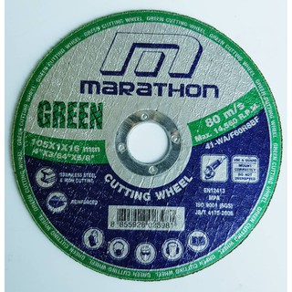 ใบตัดเหล็ก/แผ่นตัดเหล็ก 4 นิ้ว หนา 1 มม MARATHON (สีเขียว)