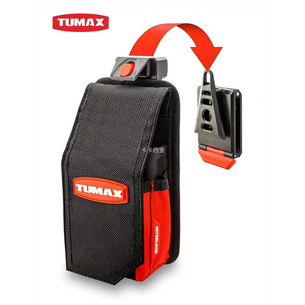 Tumax กระเป๋าใส่เครื่องมือ โทรศัพท์มือถือ แบบแขวนเร็ว