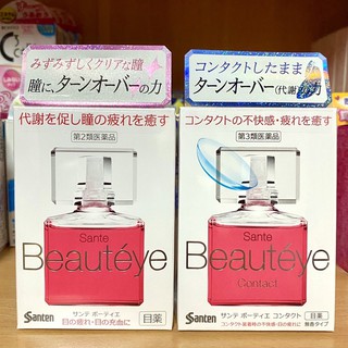 🔥พร้อมส่ง🔥 Sante Beauteye Anti-Aging น้ำตาเทียม – น้ำยาหยอดตาญี่ปุ่น สูตร Anti-aging กลิ่นกุหลาบ🌹 ขนาด 12 ml