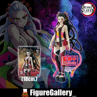 Demon slayer Kimetsu no yaiba DXF - Daki ( ดาคิ ) ดาบพิฆาตอสูร