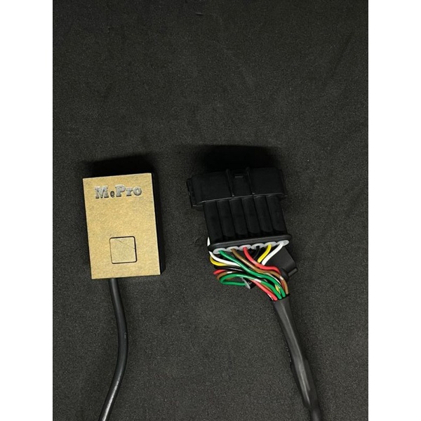 MPro/EcuShop Ecu Supersave/EcuShop Boost Speed All ใหม่เอี่ยม