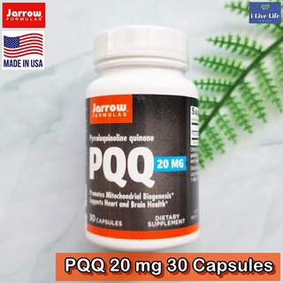 พีคิวคิว PQQ (Pyrroloquinoline Quinone) 20 mg 30 Capsules - Jarrow Formulas