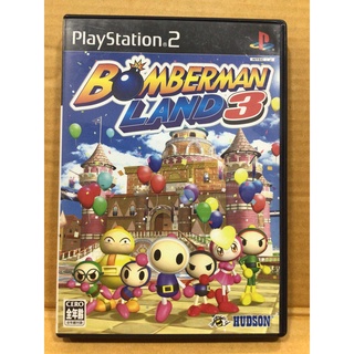 แผ่นแท้ [PS2] Bomberman Land 3 (Japan) (SLPM-62643 | 62763) Bomber Man