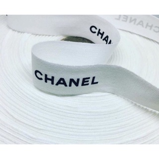 ริบบิ้น ชาแนล Chanel ribbon ของแท้ สีขาว off-white ของใหม่