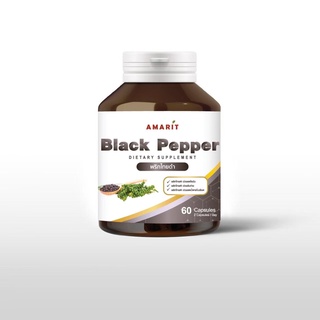 Amarit Black Pepper (พริกไทยดำ)