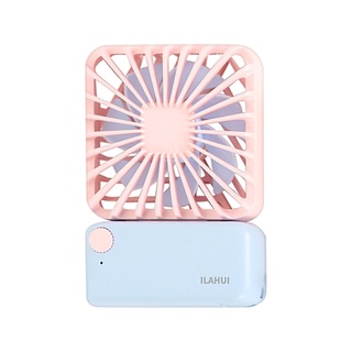 พัดลมมือถือ ILAHUI รุ่น 94116140 สีชมพู