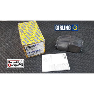 Girling ผ้าเบรคหน้า Mitsubishi Lancer แลนเซอร์ E-car E-CAR อีคาร์ CK2 ท้ายเบนซ์ 1.3/1.5/1.6/1.8 ปี 1992-2001 6130469-1/T