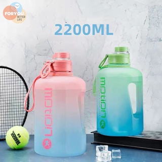 foryoubetterlife ขวดน้ำ2200ml  ขวดน้ำ พลาสติกหนา แข็งแรงทนทาน สีสันสดใสE564