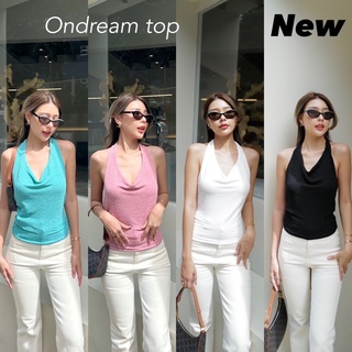 ondream top เสื้อคล้องคอผูกหลัง สวยแพงแบบสับแบบตัวแม่✨