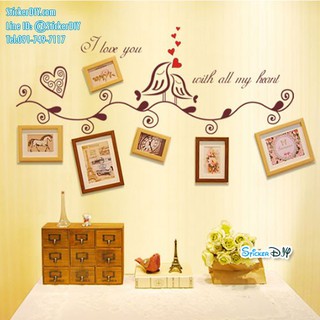 SALE Transparent Wall Sticker สติ๊กเกอร์ติดผนัง All my heart สีน้ำตาลเข้ม (กว้าง90cm.xสูง30cm.)