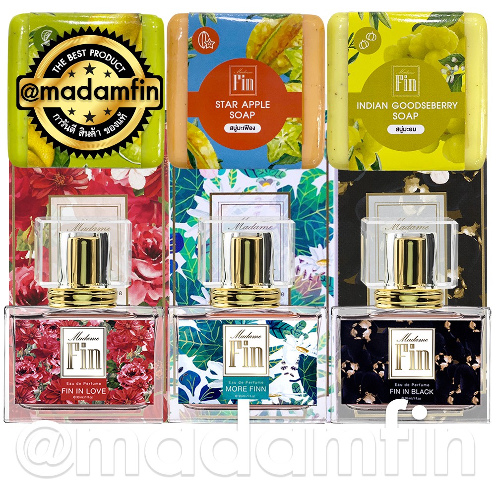 [เลือกกลิ่นได้] Madam Fin น้ำหอม มาดามฟิน : รุ่น Madame Fin Classic จำนวน 3 ขวด + สบู่ 3 ก้อน