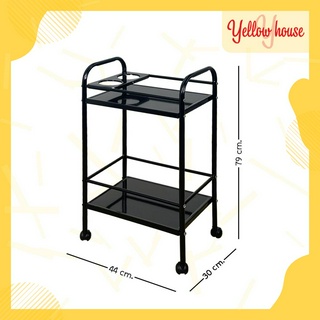 YellowHouse รถเข็นบาร์น้ำ บาร์วางน้ำ รถเข็น ชั้นวางขวด รถเข็นบาร์เหล้า เหล็ก2ชั้น มีแผ่นเหล็กวางขวดน้ำได้2ขวด