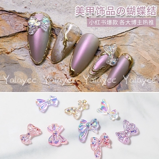 Yalayee [Manicure Accessories] の โบว์เรซิ่นออโรร่า สไตล์ญี่ปุ่น 7 สี 4 ขนาด 8 ชิ้น