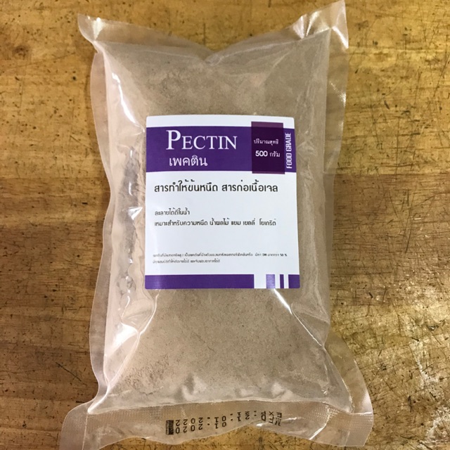 The One เพ็กติน 500 กรัม Pectin สารทำให้ข้นหนืด สารก่อเนื้อเจล