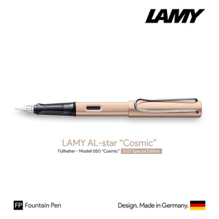 Lamy AL-star "Cosmic" Fountain Pen 2021 Special Edition - ปากกาหมึกซึมลามี่อัลสตาร์ รุ่นคอสมิค