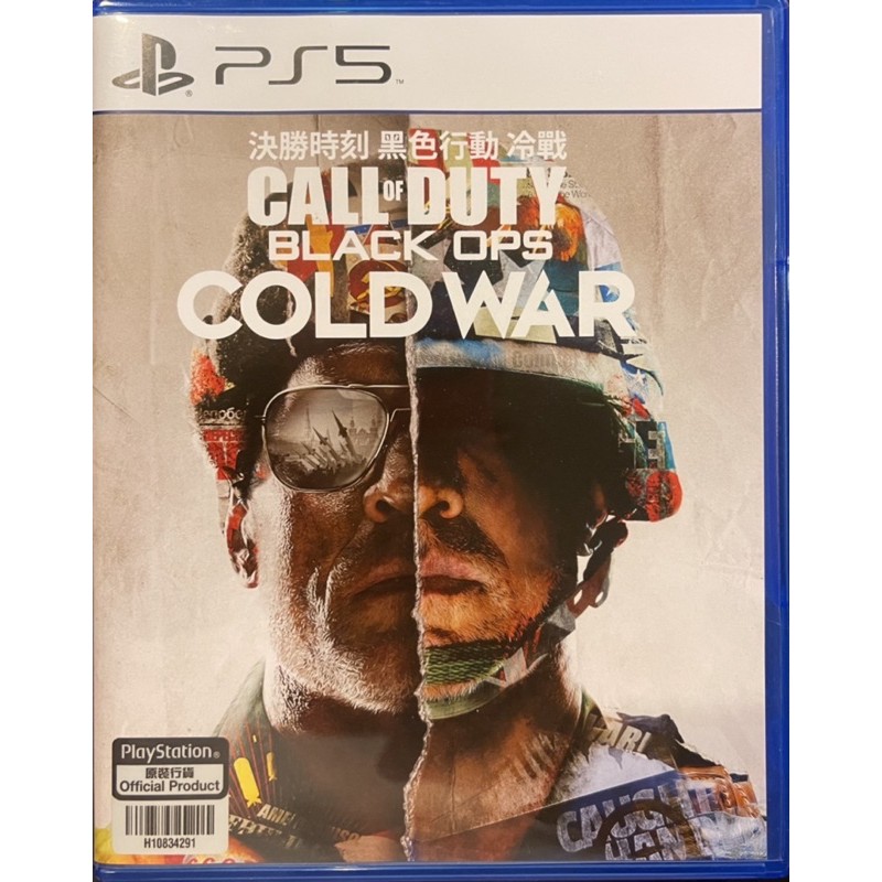 [แผ่นมือสอง] PS5: Call Of Duty Black Ops Cold War [Z3]