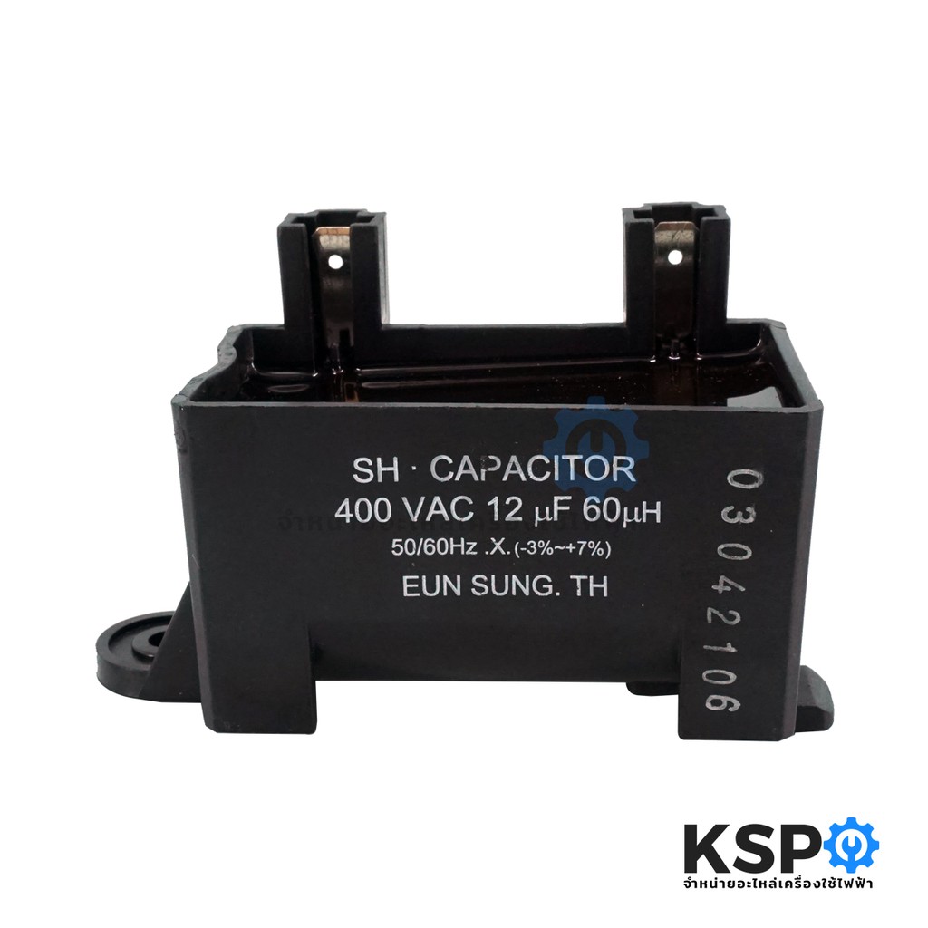 รูปภาพ 2