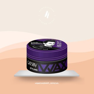 Gatsby | styling wax ULTIMATE &amp; SHAGGY | แกสบี้ โมฮอว์ค สไตล์