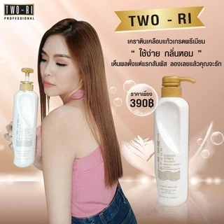 ใหม่! Two-Ri (ทูริ) เคราติน เคลือบแก้ว เนื้อขาวมุก พร้อมอะมิโนแอซิดเข้มข้น บำรุงและปิดเกล็ดผม (สีขาวมุก) เคลือบแก้ว ทูริ