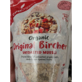 Organic Driginal Bircher UNTOASTED MUESLI 700g