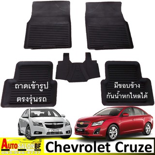 ถาดปูพื้นเข้ารูป Chevrolet Cruze / chev chevroletcruze เชฟโรเลต ครูซ เชฟครูซ เชฟ