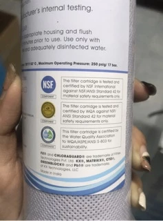 เซ็ตไส้กรอง LUXWATER เกรดพรีเมี่ยม Premium Grade