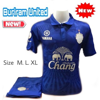 💥ชุดบอลบุรีรัมย์ Buriram United  2020  💥ทรงตรง  6สี  3 ไซส์ M-L-XL