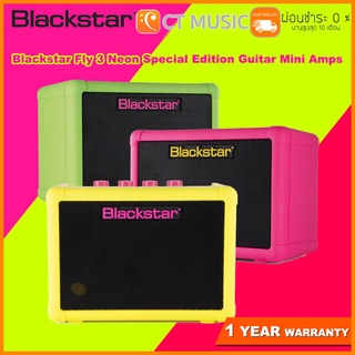 Blackstar Fly 3 Neon Special Edition Guitar Mini Amps แอมป์กีตาร์