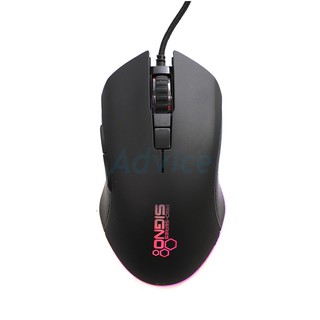 OPTICAL MOUSE SIGNO GM-907 CENTRO GAMING