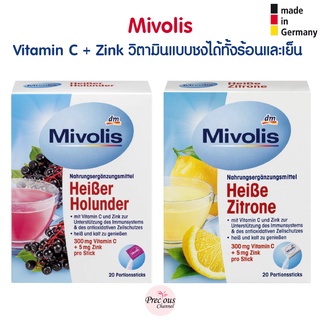 Mivolis วิตามินแบบชงได้ทั้งร้อนและเย็น Heißer Vitamin C + Zink จากเยอรมัน