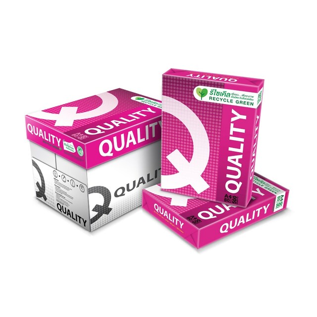 Copy Paper A4 80g (5ream Pack) Pink Quality.กระดาษถ่ายเอกสาร A4 80g (แพ็ค5รีม) ชมพู Quality