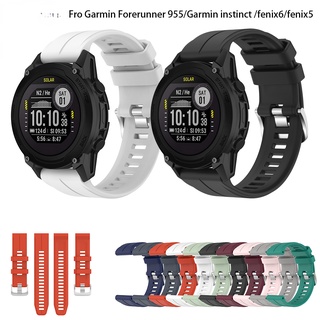 สายนาฬิกาข้อมือซิลิโคน แบบเปลี่ยน สําหรับ Garmin Forerunner 955 Garmin Instinct fenix6 fenix5