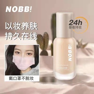 crepe hold makeup foundation NOBB!