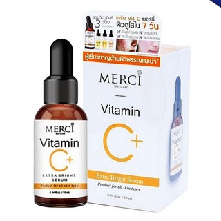 MERCI Vitamin C Extra Bright Serum เมอร์ซี่ วิตามินซี เซรั่ม #เซรั่มเมอร์​ซี่ 10ml.