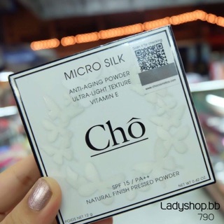 Cho micro silk 💕