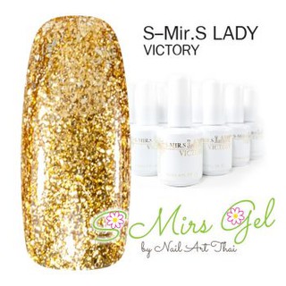 สีเจล S-Mir.S  ขนาด 18 ml. เบอร์ 272