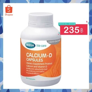 Mega We Care Calcium D 60 / 90 เม็ด เมก้า วี แคร์ แคลเซี่ยม ดี Calcium Carbonate 1500 mg.