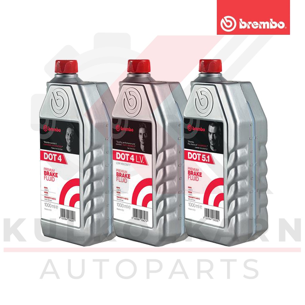 BREMBO น้ำมันเบรคเกรดพรีเมี่ยม DOT4, DOT4LV, DOT5.1 ของแท้100%