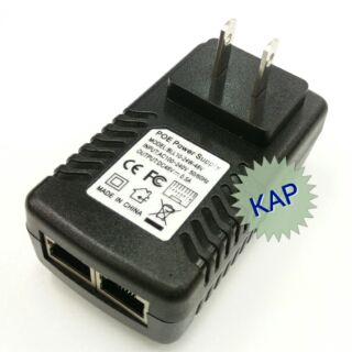 POE RJ45 48V 0.5A Active