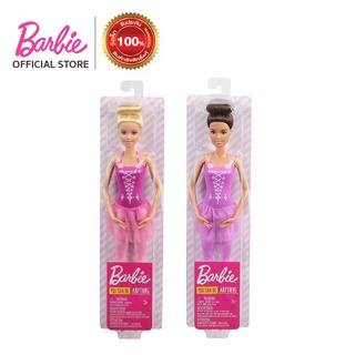 Barbie Ballerina Doll บาร์บี้ ตุ๊กตาบาร์บี้นักบัลเลต์ (GJL58 ID)