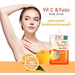 Baby Bright วิตซีแอนด์ยูซุบอดี้สครับ 40g Baby Bright Vit C &amp; Yuzu Body Scrub 40g