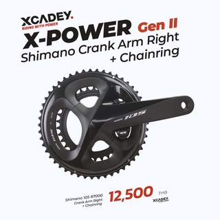 Xcadey Xpower ข้างขวา Shimano 105 R7000