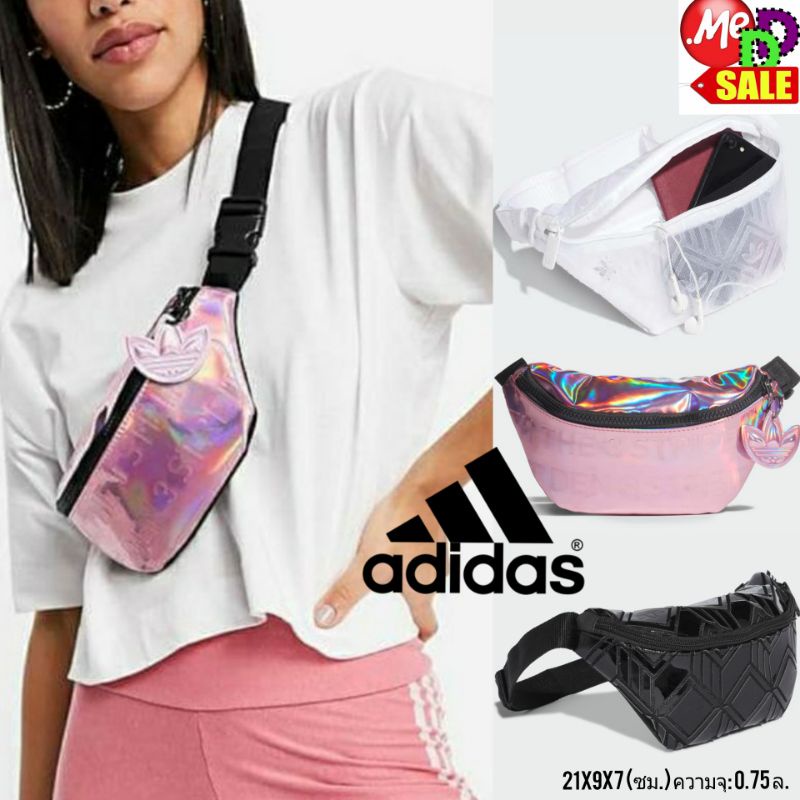 Adidas - ใหม่ กระเป๋าคาดเอว ADIDAS WAIST BAG GD2608 GN3039 GN2126 GN9840