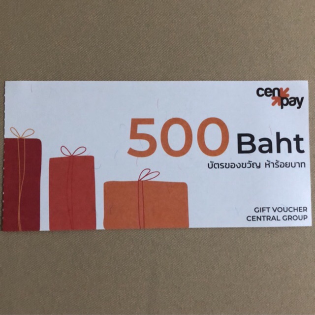 Cenpay Gift Voucher Central Group